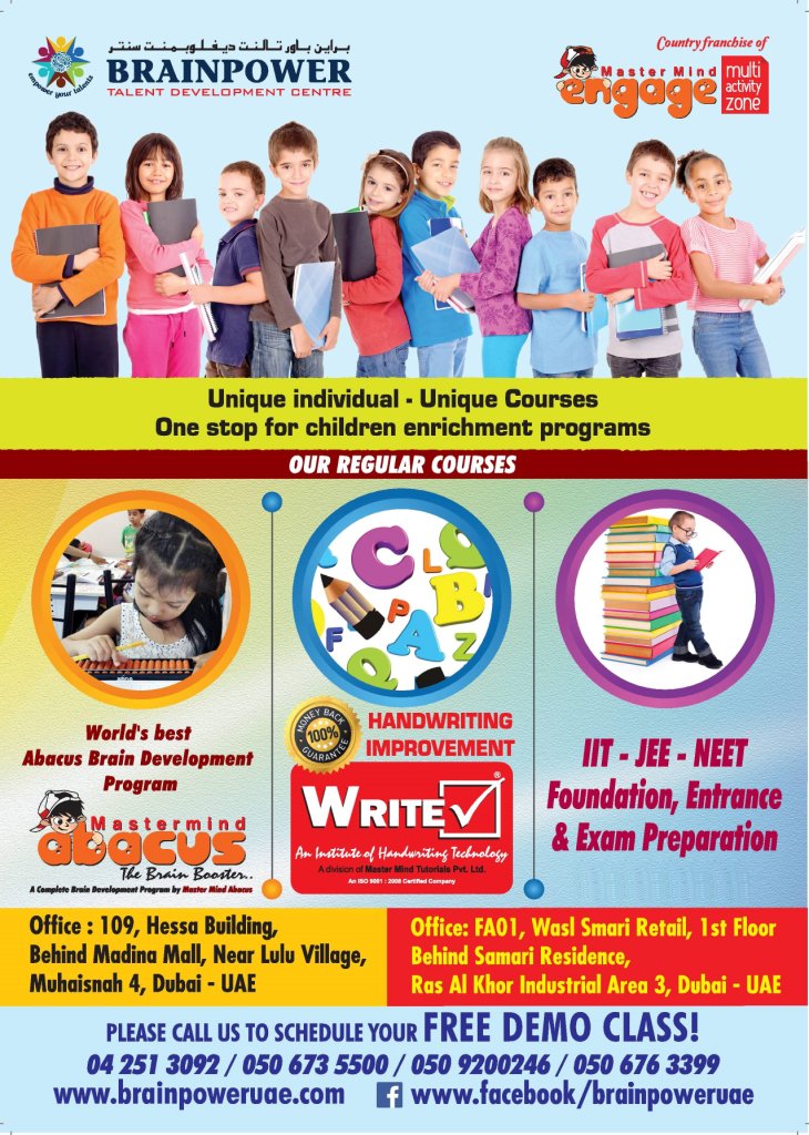 After school activities at Brainpower, Al Qusais, Ras Al Khor and International City, Muhaisnah