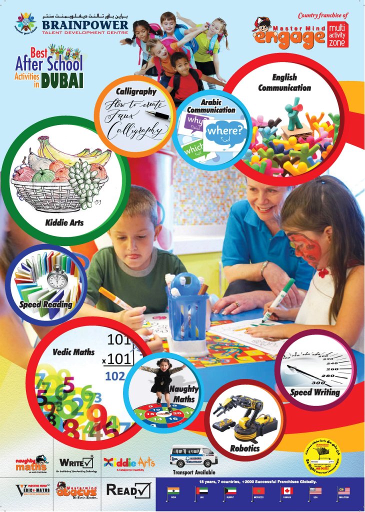 Children developnent courses at Brainpower, Al Qusais, Ras Al Khor and International City, Muhaisnah